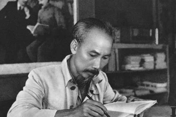Phương pháp cách mạng Hồ Chí Minh