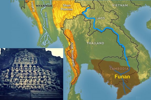 Đông Dương và Thế giới Mã Lai: Một cái nhìn khái quát về quan hệ Mã Lai - Việt Nam đến giữa thế kỷ XIX (Kỳ 1)
