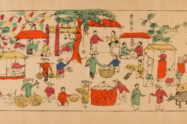 Mạng lưới chợ ở Thăng Long - Hà Nội trong những thế kỷ XVII - XVIII - XIX (kỳ 2)