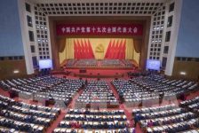 Hội nghị lần thứ tư Ban Chấp hành Trung ương khóa 19 Đảng Cộng sản Trung Quốc: Tham vọng và hiện thực