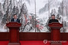 Triều Tiên cam kết “đóng cửa vĩnh viễn” cơ sở hạt nhân