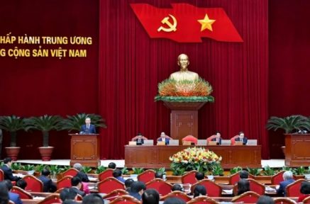 Phương Bình