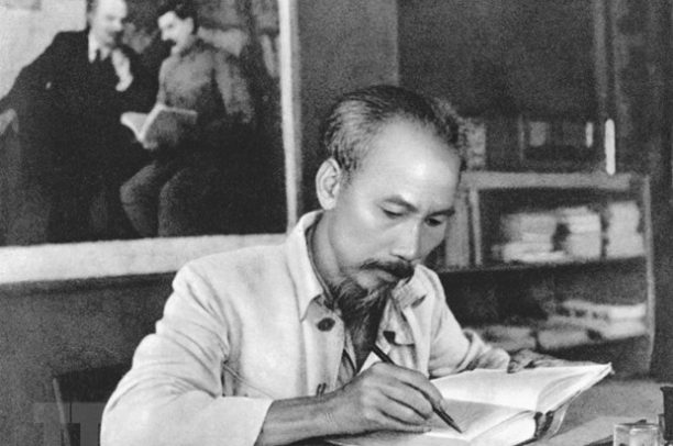 Con đường 