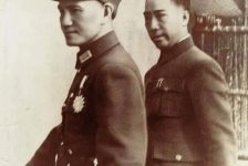 Đới Lạp và cơ quan mật vụ của Tưởng Giới Thạch