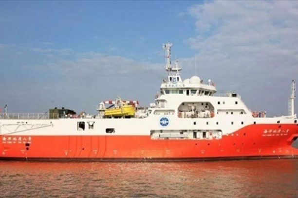 Anh, Pháp, Đức lo ngại về tình hình ở Biển Đông