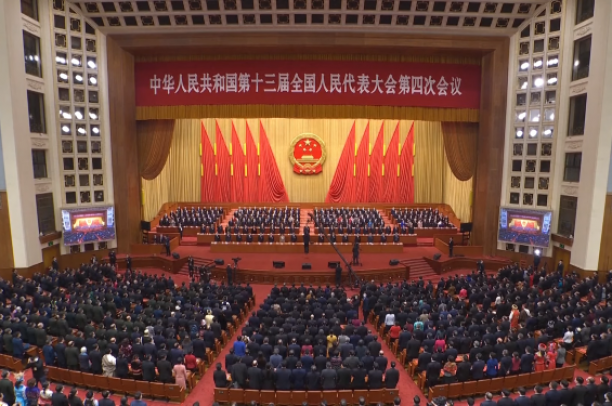 “Giai đoạn phát triển mới”: Trung Quốc đang đặt cược cho tương lai