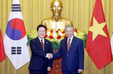 Phương Bình