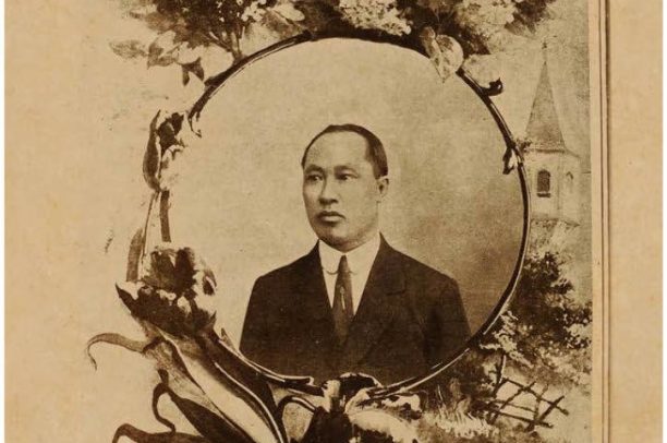 Hoạt động kinh doanh của tư sản dân tộc Việt Nam dưới thời Pháp thuộc