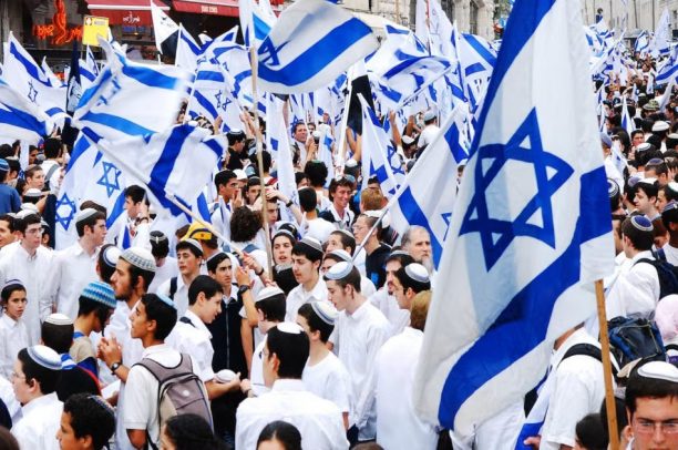 Tìm hiểu về nhà nước Đại Do thái của Israel
