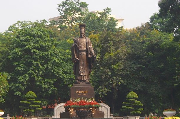 Hoàng thành Thăng Long - Kinh đô Rồng bay - Thế lực Đại Việt vươn lên và tầm nhìn xuyên thiên niên kỷ của Hoàng đế Lý Công Uẩn