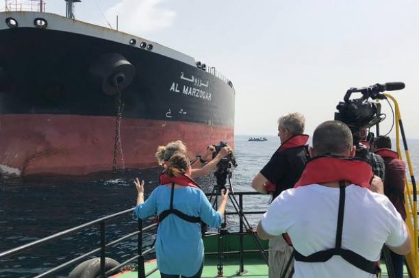 Liên minh Arab tấn công Iran nếu Tehran đóng eo Hormuz?